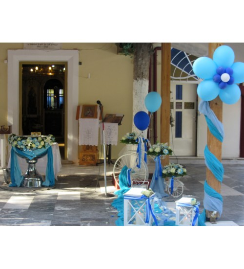 ΒΑΠΤΙΣΗ ΑΓΟΡΙΟΥ 2